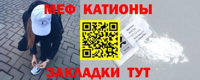 гашиш Апрелевка