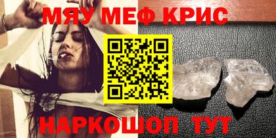 спиды Аргун