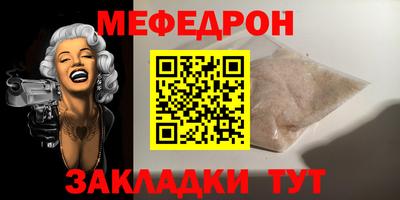 гашиш Апрелевка