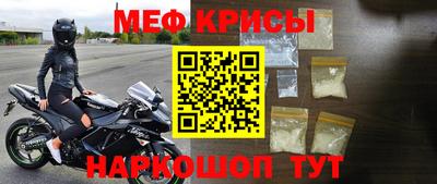 гашиш Апрелевка