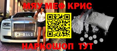 гашиш Апрелевка
