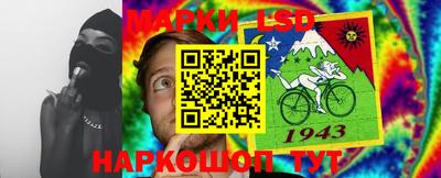 гашиш Апрелевка