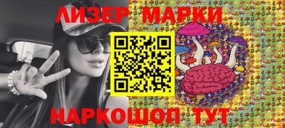 спиды Аргун
