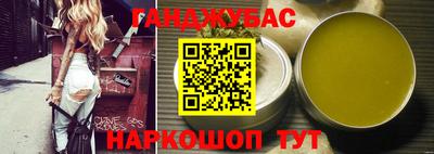 спиды Аргун