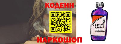 гашиш Апрелевка