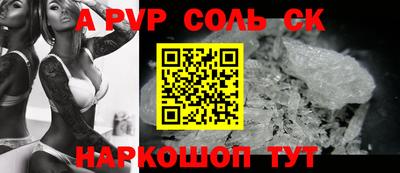 гашиш Апрелевка