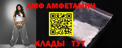 гашиш Апрелевка