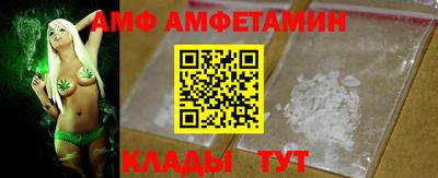 гашишное масло Апшеронск