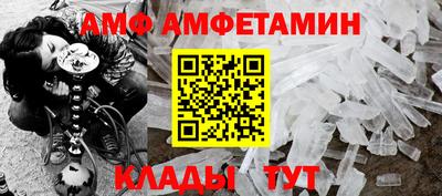 гашиш Апрелевка