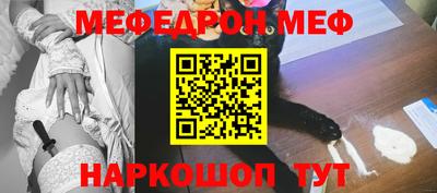 спиды Аргун