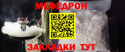 гашиш Апрелевка