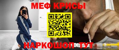 гашишное масло Апшеронск