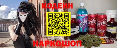 спиды Аргун